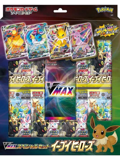 Pokemon Eevee Heroes VMAX Special Set Japanese