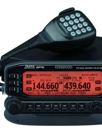 50W Dual-Band 2m/70cm Mobile Ham Radio – GPS-Enabled Amateur Transceiver