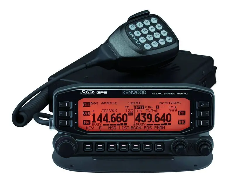 50W Dual-Band 2m/70cm Mobile Ham Radio – GPS-Enabled Amateur Transceiver - Image 2
