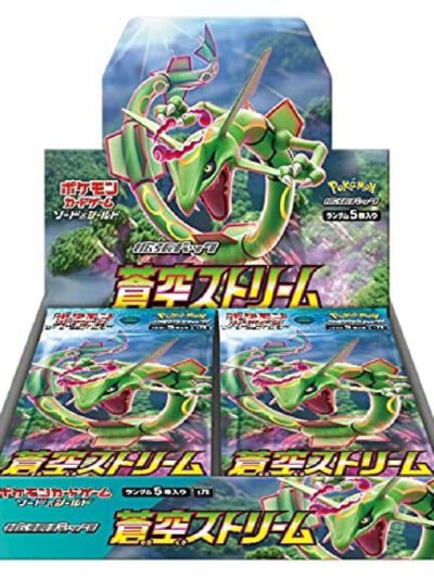Pokemon Blue Sky Stream Booster Box Japanese
