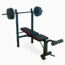 Adjustable Weight Bench with Power Rack, Leg Extension, and 90 lb. Capacity