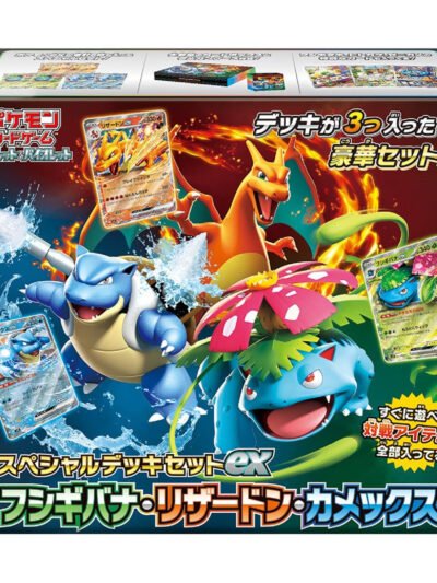 Pokemon Scarlet & Violet Special Deck Set EX Venusaur Charizard Blastoise