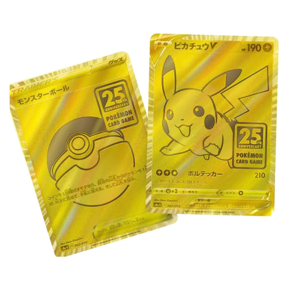 Pokemon 25th Anniversary Golden Box Japanese - Image 4