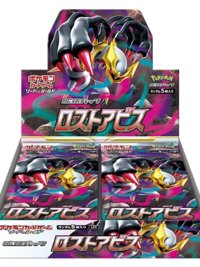 Lost Abyss S11 Booster Box Japanese Pokemon TCG