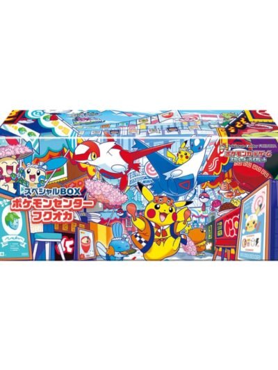 Pokémon TCG: Special Box Pokemon Center Fukuoka BOX